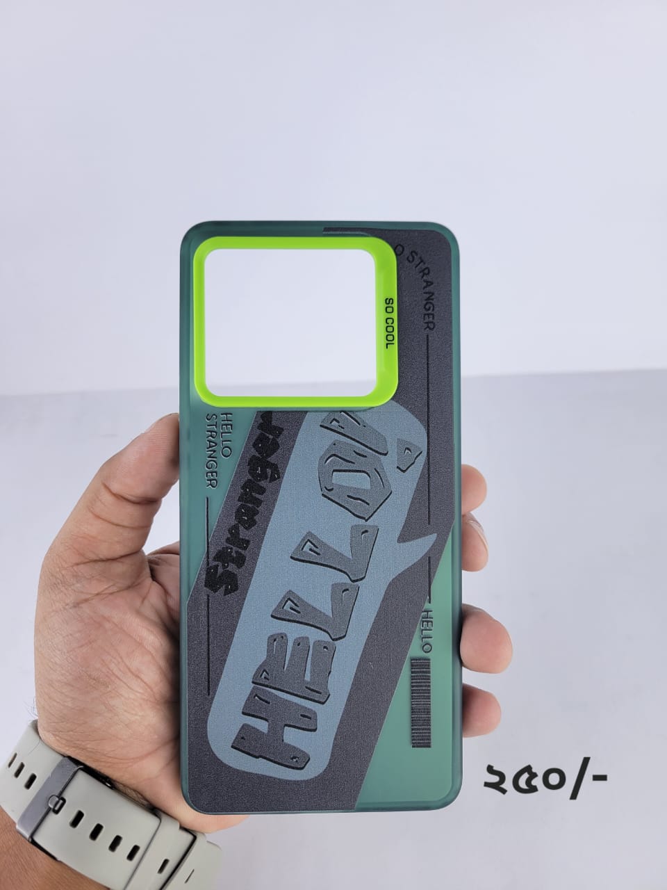 IQOO Neo 8 So Cool Hard Case